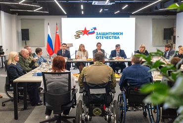 В Реутове начал работу первый в стране муниципальный отдел фонда «Защитники Отечества»