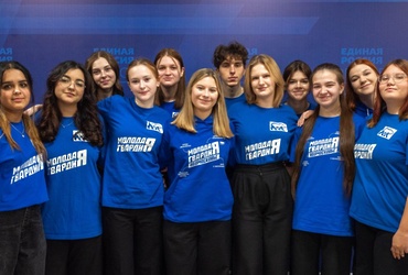 В Реутове отпраздновали 20‑летие «Молодой Гвардии Единой России»