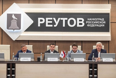 В Реутове прошла конференция местного отделения фракции «Единая Россия»