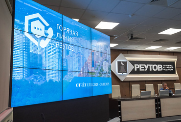 В Реутове на «Часе ЖКХ» обсудили ход работ по подготовке города к Новому году