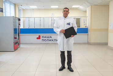 Жителей Реутова приглашают на Единые дни диспансеризации в ноябре