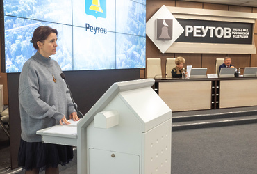 Депутаты Реутова обсудили проект изменений в Устав города на внеочередном заседании