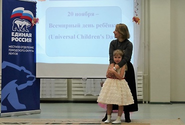 В Реутове прошла лекция о правах ребёнка в преддверии Дня матери