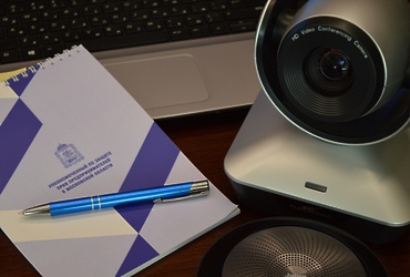 09 декабря 2025 года с 11:00 до 12:30 запланировано проведение вебинара на тему: «Проверка организации сотрудниками правоохранительных органов. Как вести себя сотрудникам организации».