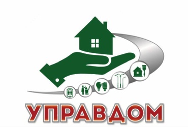 Форум «Управдом»