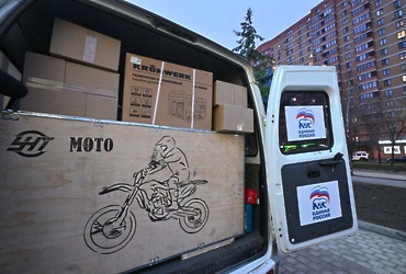 Адресный гуманитарный груз отправился в Донецк и Луганск из Реутова