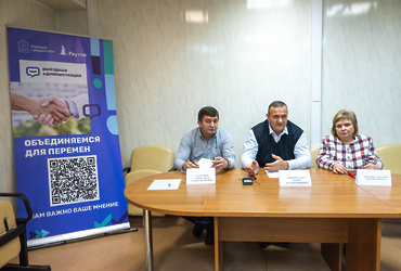 В Реутове обсудили вопросы здравоохранения в ходе выездной администрации