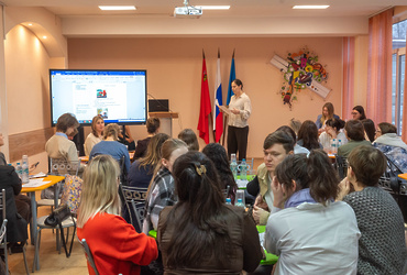 В Реутове обсудили функциональную грамотность на городской конференции педагогов