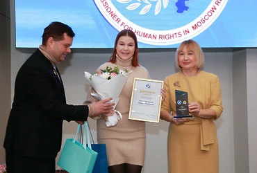 Председатель Молодежного парламента Реутова стала призером конкурса правозащитников