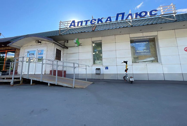 Разыскивается владелец незаконно размещённой информационной конструкции