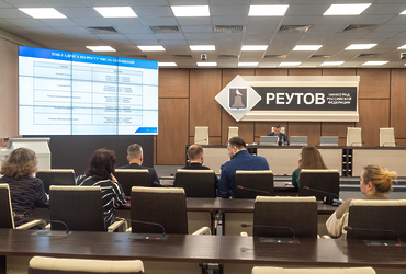 В администрации Реутова обсудили вопросы ЖКХ