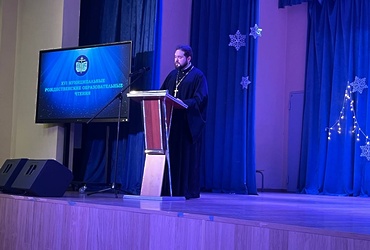 В Реутове прошло торжественное закрытие муниципальных Рождественских чтений