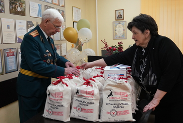 В Реутове отправили новогодние подарки раненым бойцам СВО