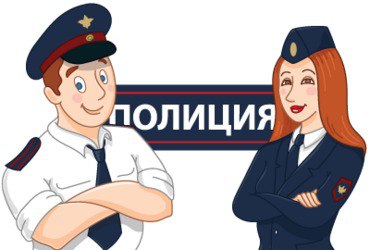 График проведения отчета перед населением участковых уполномоченных полиции ОП по городскому округу Реутов МУ МВД России «Балашихинское» за 12 месяцев 2025 года